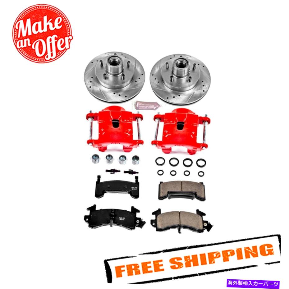 brake disc rotor パワーストップKC1482 1クリックZ23エボリューションスポーツブレーキキット82-92シボレーカマロ Power Stop KC1482 1-Click Z23 Evolution Sport Brake Kit for 82-92 Chevy Camaro【並行輸入品】 94,743円