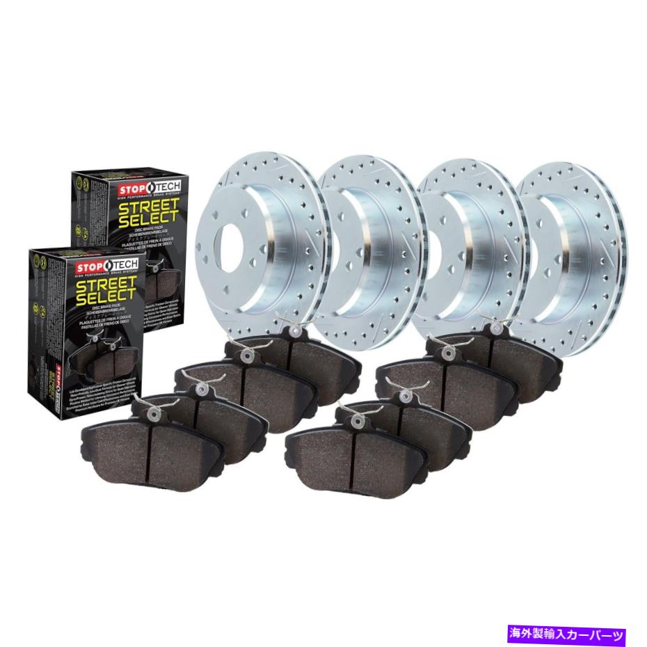 brake disc rotor STOPTECH 925.47024 Select-4ホイールブレーキキットw/クロスドリルおよびスロットローターを備えています StopTech 925.47024 Select-4 Wheel Brake Kit w/Cross-Drilled And Slotted Rotors【並行輸入品】