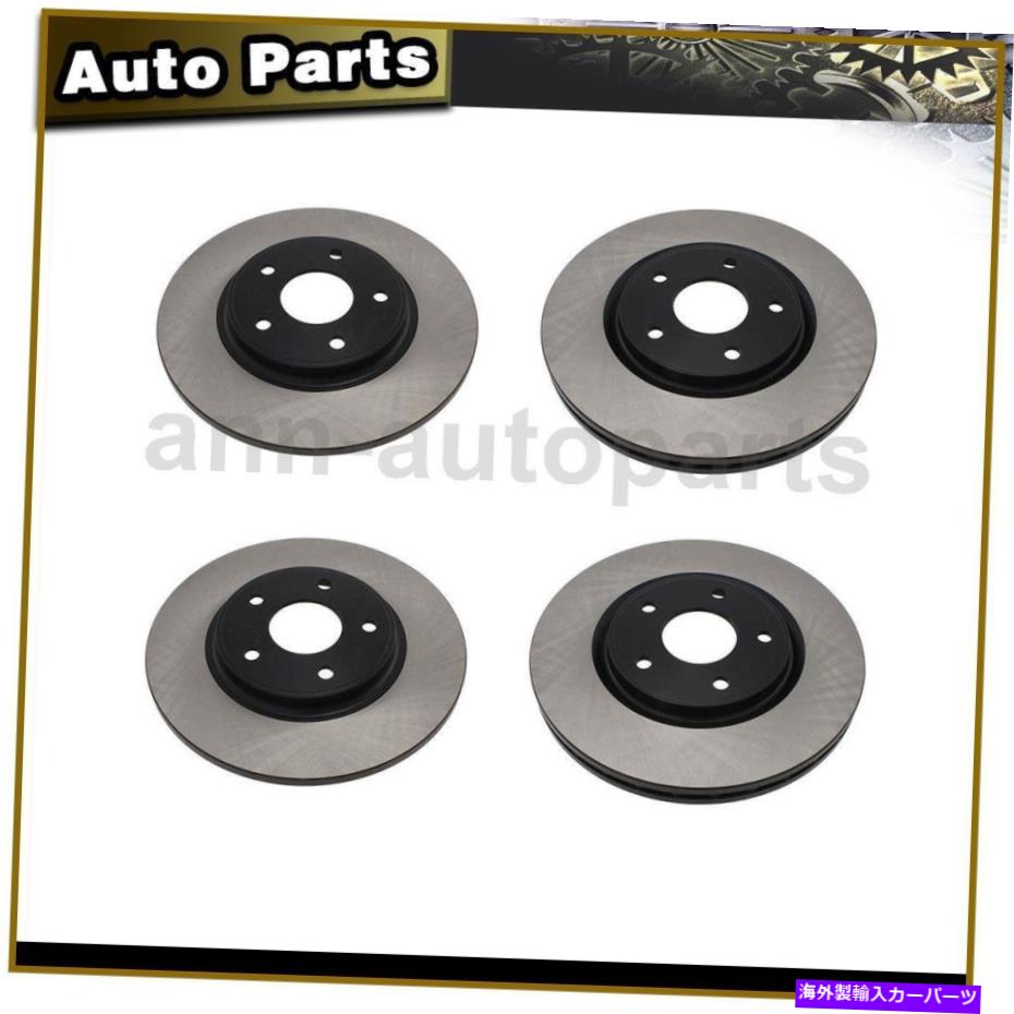 brake disc rotor ディスクブレーキローター中心部のフロントリア4pcs2012-2019 Dodge Grand Caravan Disc Brake Rotor Centric Parts Front Rear 4PCS For 2012-2019 Dodge Grand Caravan【並行輸入品】