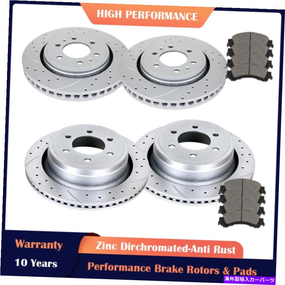 brake disc rotor フロントリアブレーキローターセラミックパッドディスクフォードF-150 6ラグ2010-2011 Front Rear Brake Rotors Ceramic Pads Discs Kit for Ford F-150 6 LUG 2010-2011【並行輸入品】