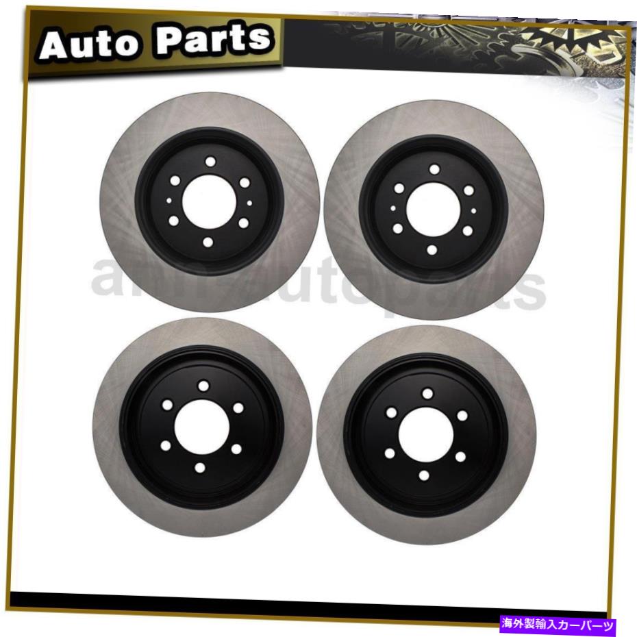 brake disc rotor ディスクブレーキローター中心部のフロントリア4PCフォードエクスペディション2007-2017 Disc Brake Rotor Centric Parts Front Rear 4PCS For Ford Expedition 2007-2017【並行輸入品】