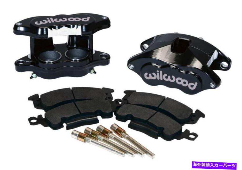 brake disc rotor ウィルウッドブレーキディスクブレーキキャリパー /ローター /パッドキット、キャリパー、D52,2.00 / 1.25、W / Wilwood Brakes Disc Brake Caliper / Rotor / Pad Kit KIT,CALIPER,D52,2.00/1.25,W/【並行輸入品】