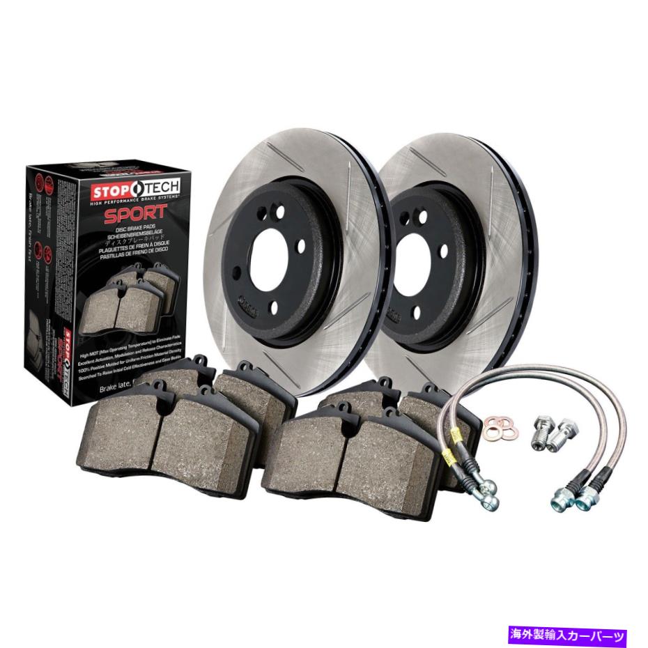brake disc rotor STOPTECH 977.47004Rスポーツディスクブレーキキットw/スロットローターは98-01インプレッサに適合します StopTech 977.47004R Sport Disc Brake Kit w/Slotted Rotors Fits 98-01 Impreza【並行輸入品】