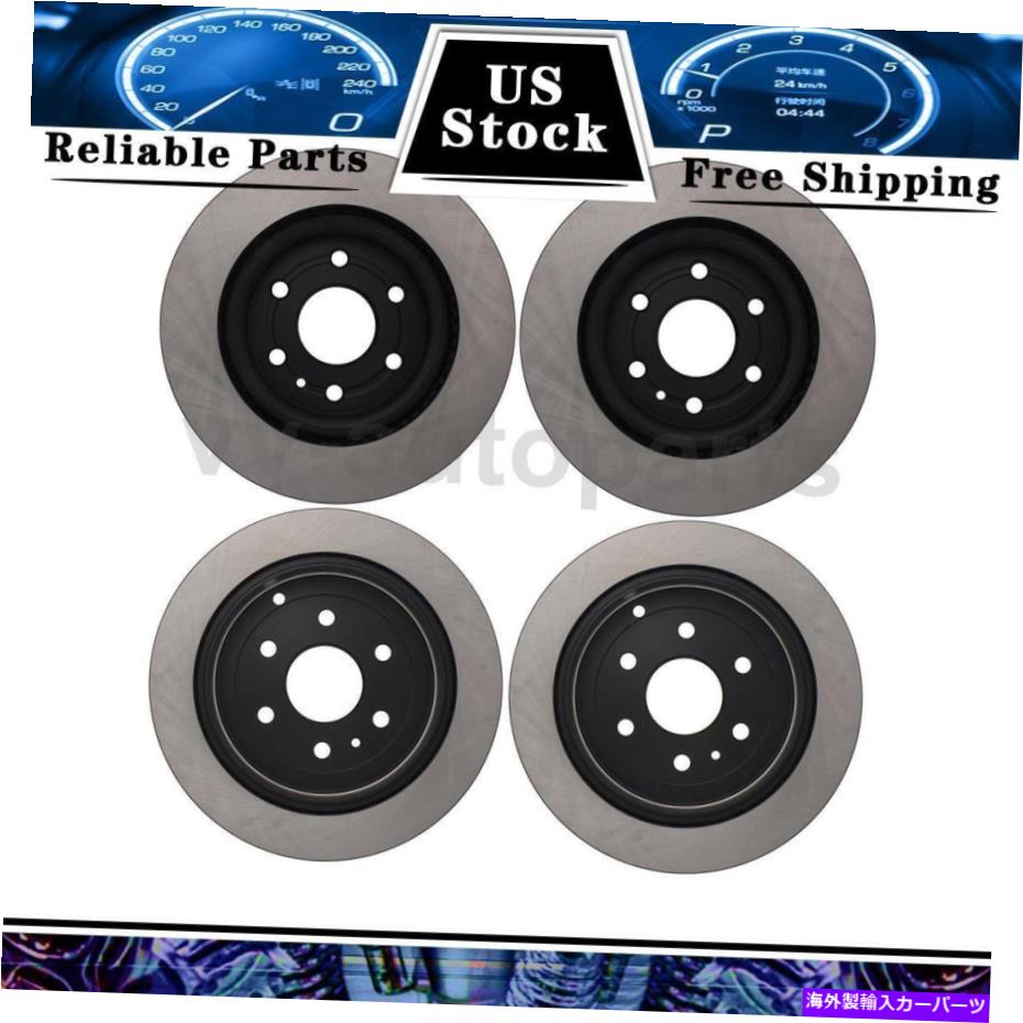 brake disc rotor 2009年から2017年のシボレートラバースのフロントリアディスクブレーキローター中心部4PCS Front Rear Disc Brake Rotor Centric Parts 4PCS For 2009-2017 Chevrolet Traverse【並行輸入品】