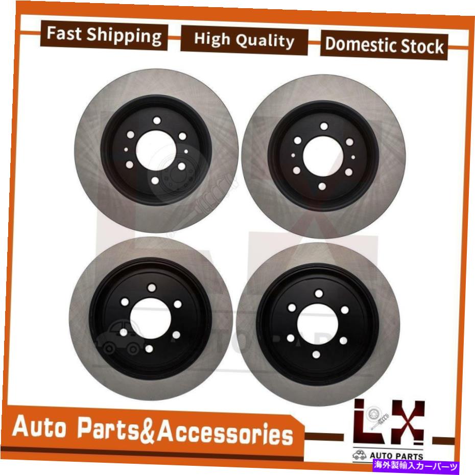 brake disc rotor 中心部品ディスクブレーキローターローターフロントリアセット4フィットフォードフォード2007-2017 Centric Parts Disc Brake Rotor Front Rear Set Of 4 Fits Ford Ford 2007-2017【並行輸入品】｜Us Custom Parts Shop USDM