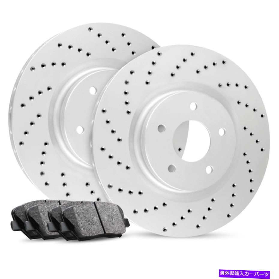 brake disc rotor リアブレーキロータードリル +セラミックパッド、ハードウェアキット、センサー1PX.31207.52 Rear Brake Rotors Drilled + Ceramic Pads,Hardware Kit,and Sensor 1PX.31207.52【並行輸入品】