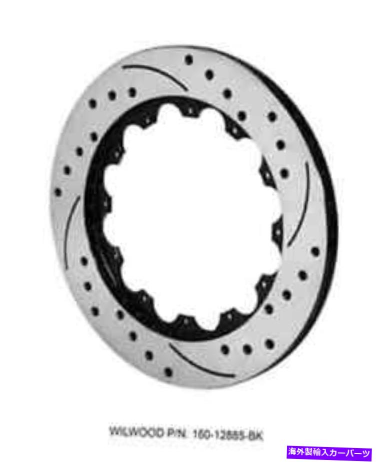 brake disc rotor ウィルウッド160-9763-BK SRPドリルパフォーマンスローター直径：14.25幅：1.25 RO Wilwood 160-9763-BK SRP Drilled Performance Rotor Diameter: 14.25 Width: 1.25 Ro【並行輸入品】