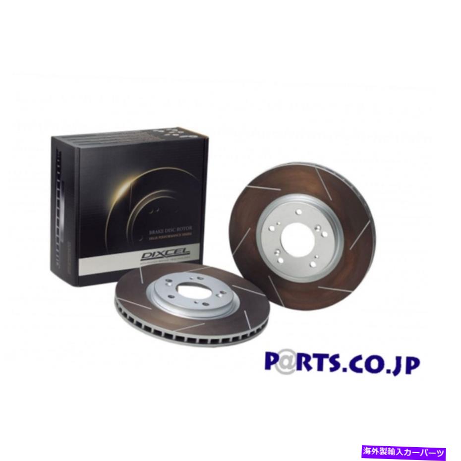brake disc rotor GH8 Impreza S -GT 07/06のDixcelリアブレーキディスクローターFSタイプ - DIXCEL Rear Brake disk Rotor FS type For GH8 Impreza S-GT 07/06 -【並行輸入品】