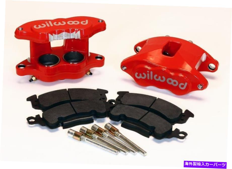brake disc rotor ウィルウッドブレーキディスクブレーキキャリパー /ローター /パッドキット、キャリパー、D52,2.00 / 1.25、W / Wilwood Brakes Disc Brake Caliper / Rotor / Pad Kit KIT,CALIPER,D52,2.00/1.25,W/【並行輸入品】