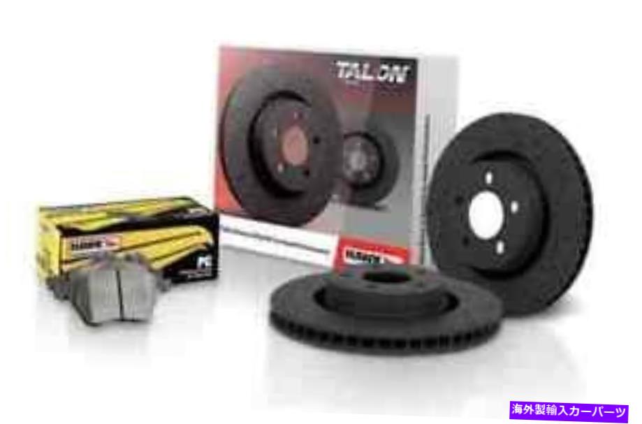brake disc rotor HAWK HKC4199.701Z TALON STREETローターとブレーキパッドキットクロスドリルとスロット Hawk HKC4199.701Z Talon Street Rotor And Brake Pad Kit Cross Drilled And Slotted【並行輸入品】|Us Custom Parts Shop USDM
