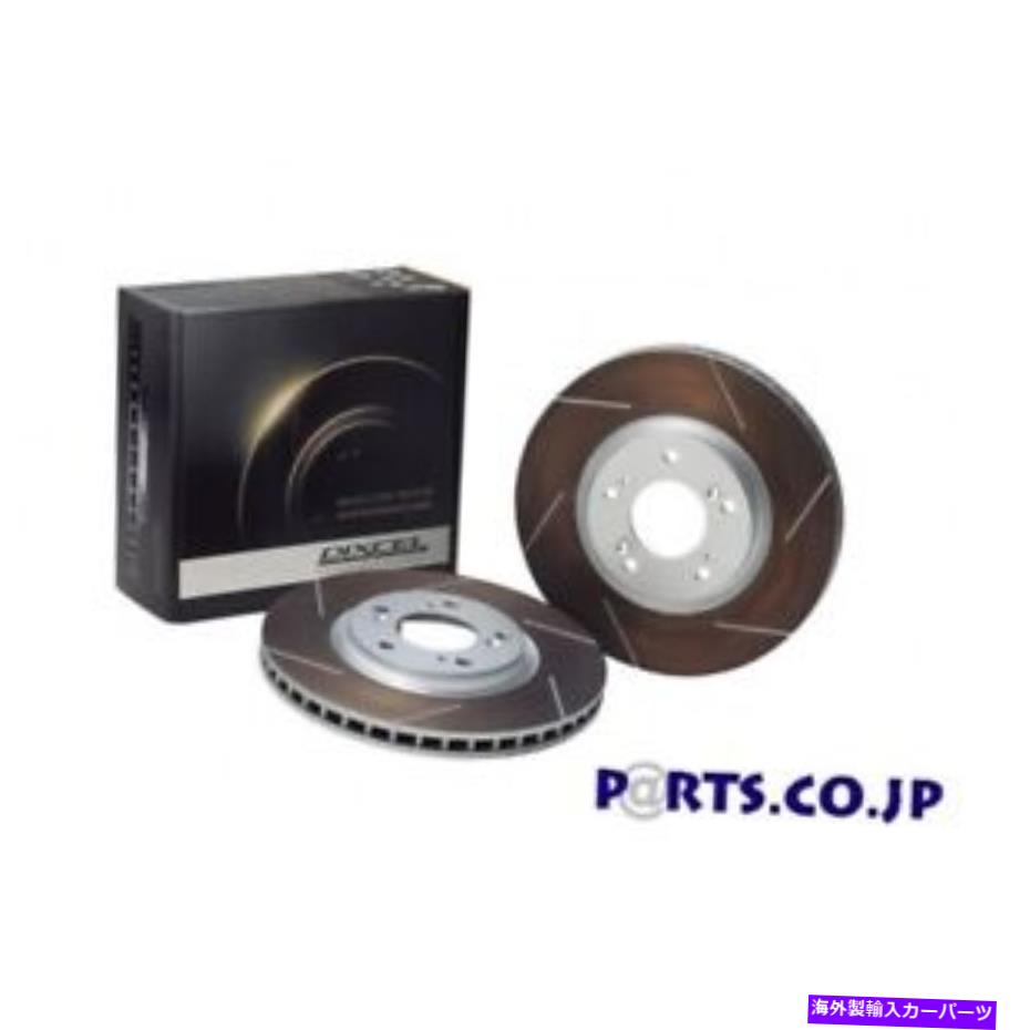 brake disc rotor DIXCELフロントブレーキディスクローターHS CN22S/CP22Sセルボモードターボのタイプ DIXCEL Front Brake disc Rotor HS type For CN22S/CP22S Serbo mode TURBO【並行輸入品】|Us Custom Parts Shop USDM