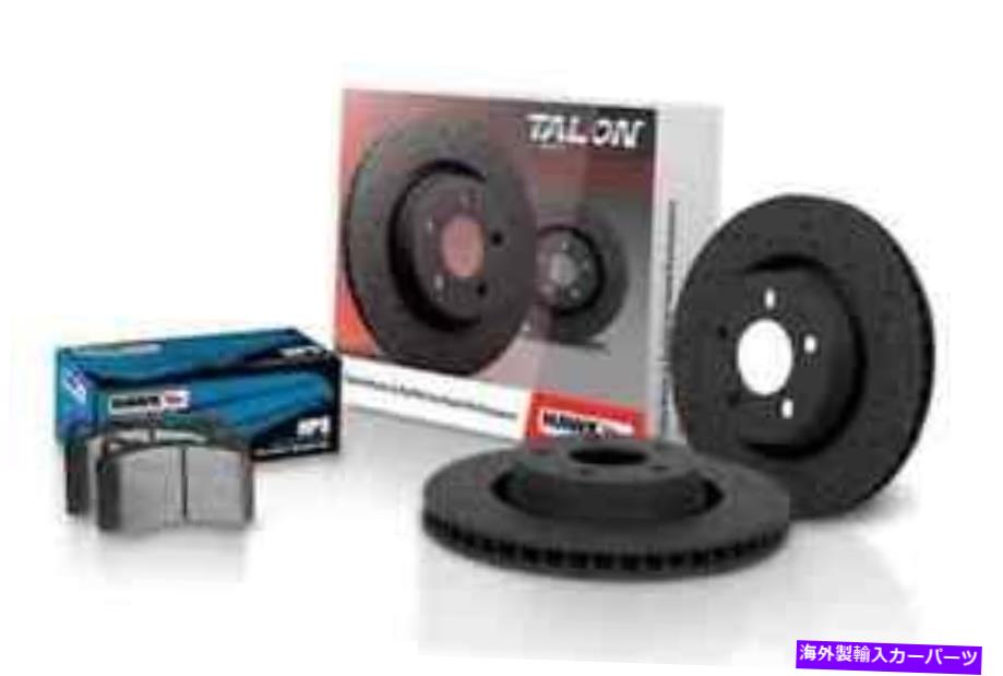 brake disc rotor HAWK HKC4791.363F Talon Street RotorおよびBrake Pad Kit Cross Drilled and Slotted Hawk HKC4791.363F Talon Street Rotor And Brake Pad Kit Cross Drilled And Slotted【並行輸入品】