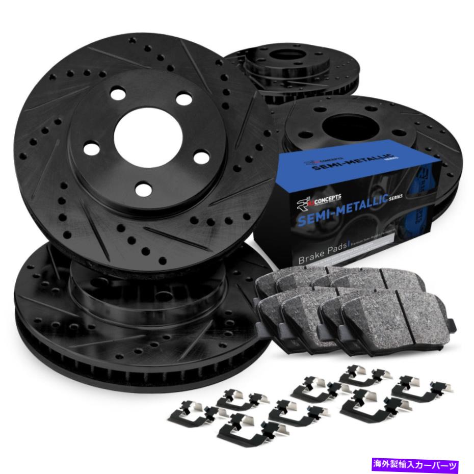 brake disc rotor フロントリアブレーキロータードリルスロットブラック+セミメットパッド+ハードウェアキットCBC.40048.43 Front Rear Brake Rotors Drill Slot Black+Semi Met Pads+Hardware Kit CBC.40048.43【並行輸入品】｜Us Custom Parts Shop USDM