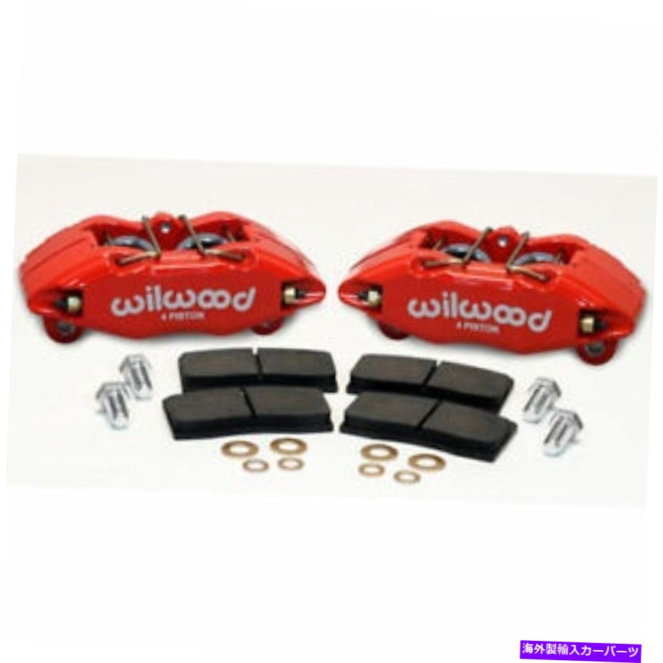 brake disc rotor Wilwood 140-13029-R DPHA（DynaproはHonda/Acuraに適合）キャリパー＆ブレーキキット Wilwood 140-13029-R DPHA (DynaPro fits Honda/Acura) Calipers & Brake Kits【並行輸入品】