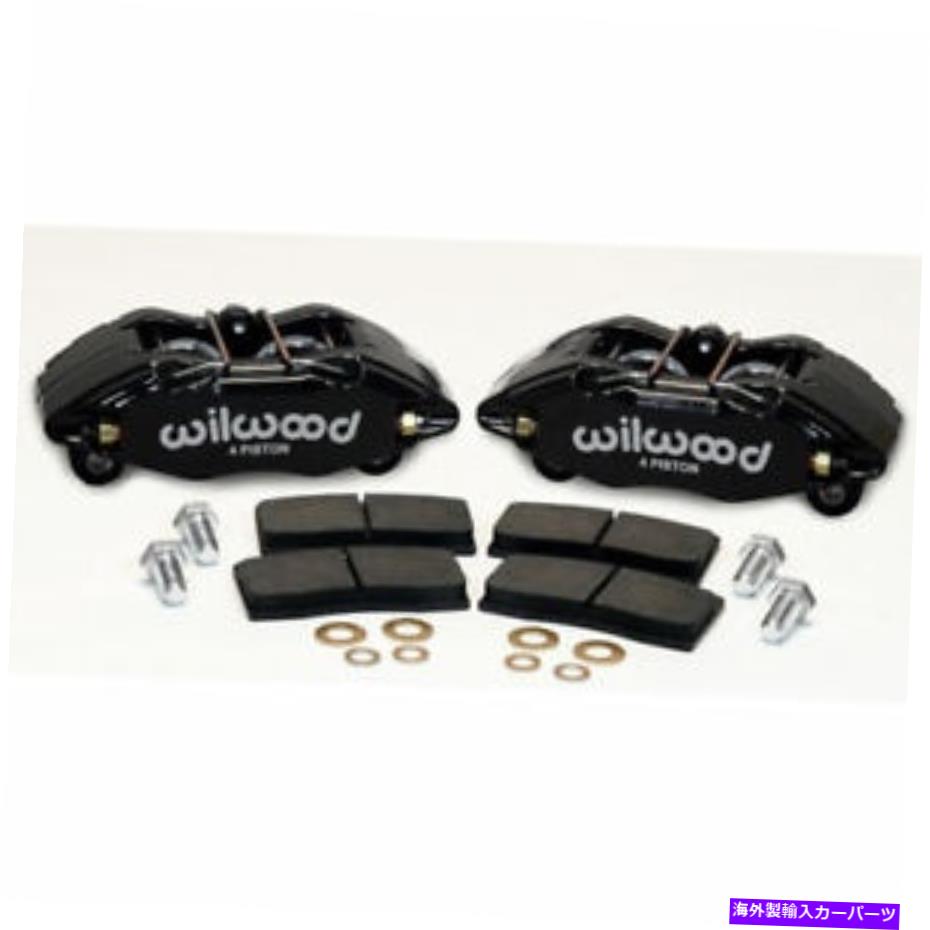 brake disc rotor Wilwood 140-13029 DPHA（DynaproはHonda/Acura）キャリパー＆ブレーキキットに適合します Wilwood 140-13029 DPHA (DynaPro fits Honda/Acura) Calipers & Brake Kits【並行輸入品】｜Us Custom Parts Shop USDM