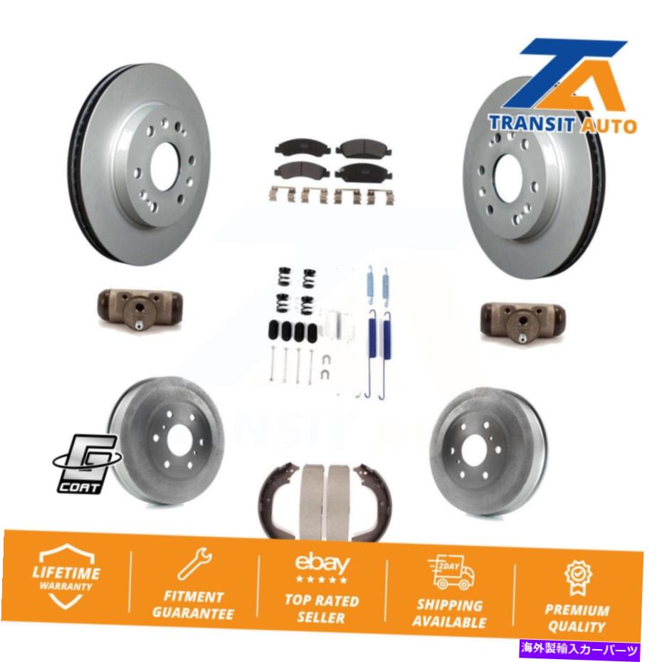 brake disc rotor シボレー1500用のフロントリアコートブレーキローターセミメタルパッドドラムキット(9PC) Front Rear Coat Brake Rotors Semi-Metallic Pad Drum Kit (9Pc) For Chevrolet 1500【並行輸入品】