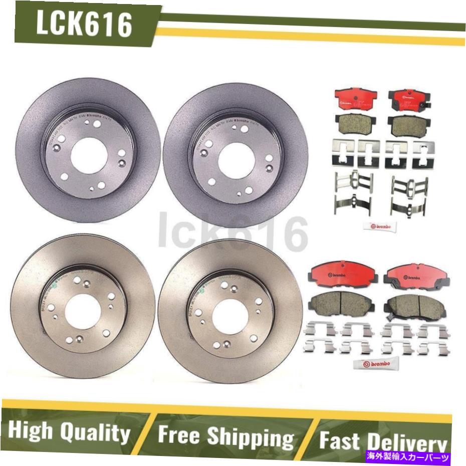 brake disc rotor 2006年から2011年のフロントブレンボブレーキキットパッドとローターリアホンダシビック Front Brembo Brake Kit pads and rotors Rear For 2006-2011 Honda Civic【並行輸入品】
