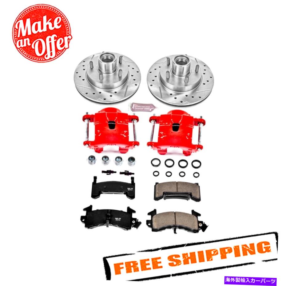 brake disc rotor パワーストップKC1985 1クリックZ23エボリューションスポーツブレーキキット94-03 Chevy S10 Power Stop KC1985 1-Click Z23 Evolution Sport Brake Kit for 94-03 Chevy S10【並行輸入品】