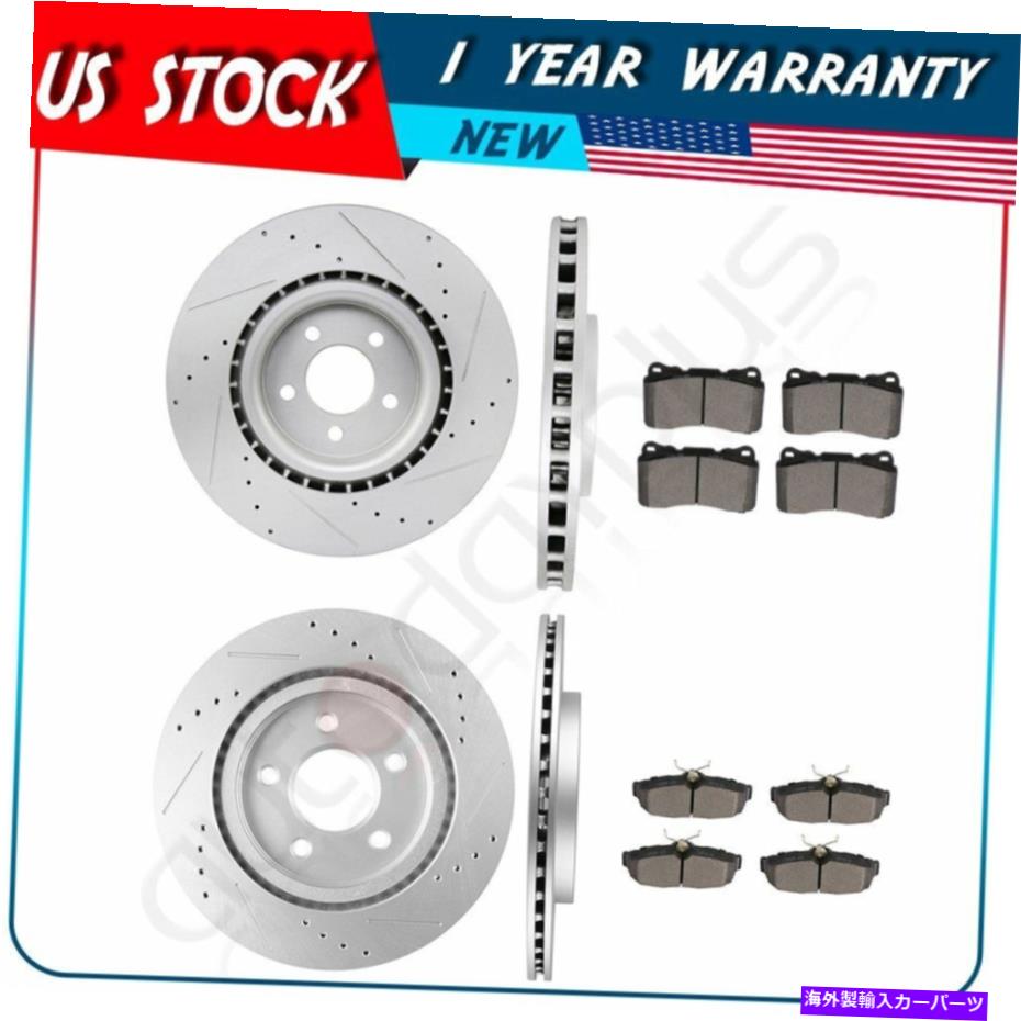 brake disc rotor 2011年2011年2013年2013年フォードマスタングのフロント＆リアブレーキローターとセラミックパッド Front & Rear Brake Rotors And Ceramic Pads For 2011 2012 2013 2014 Ford Mustang【並行輸入品】