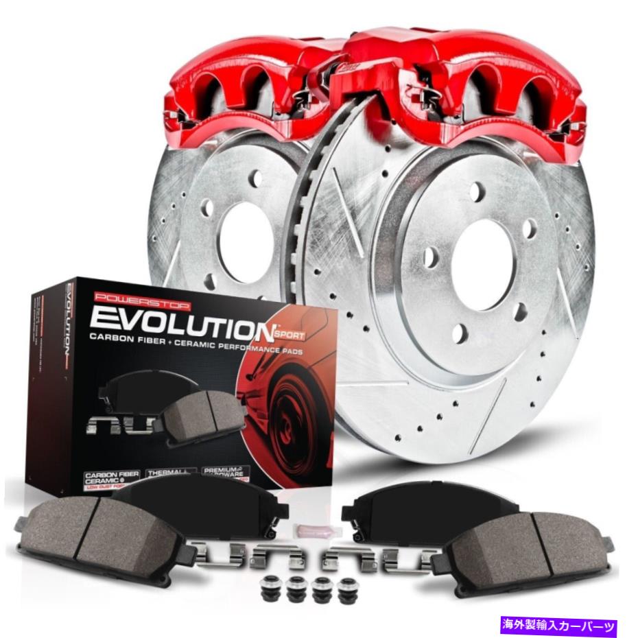 brake disc rotor KC1236パワーストップブレーキディスクとキャリパーキット2輪セットフロント4ランナー KC1236 Powerstop Brake Disc and Caliper Kits 2-Wheel Set Front New for 4 Runner【並行輸入品】