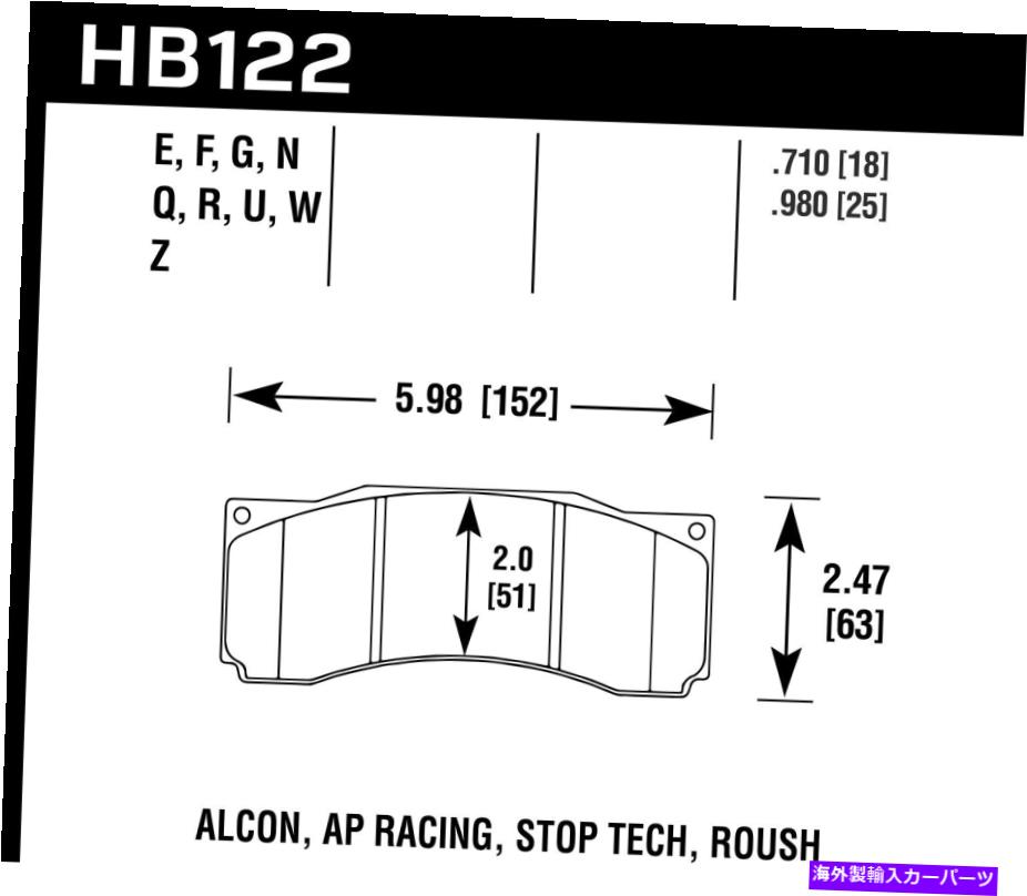 brake disc rotor ホークパフォーマンスHB122U.710 DTC-70ディスクブレーキパッドフィット07マスタング Hawk Performance HB122U.710 DTC-70 Disc Brake Pad Fits 07 Mustang【並行輸入品】