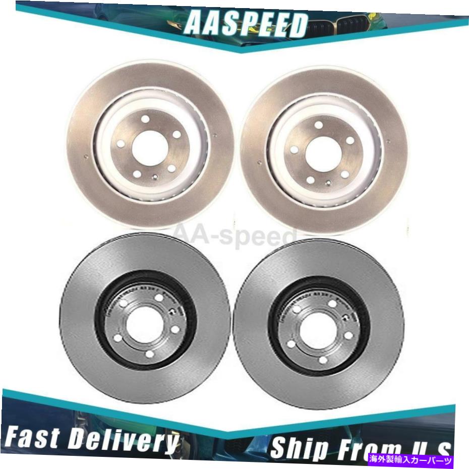 brake disc rotor 2005年から2010年のアウディ4xフロントリアディスクブレーキローターブレンボ For 2005-2010 Audi 4X Front Rear Disc Brake Rotor Brembo【並行輸入品】