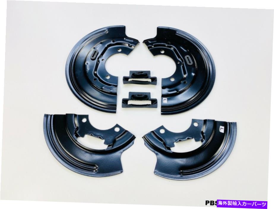 brake disc rotor ジープチェロキーリバティKJ 2003-2007 PBS/KJ/011Aの2 x背面バッキングプレート 2 x Rear Backing Plate for Jeep Cherokee Liberty KJ 2003-2007 PBS/KJ/011A【並行輸入品】