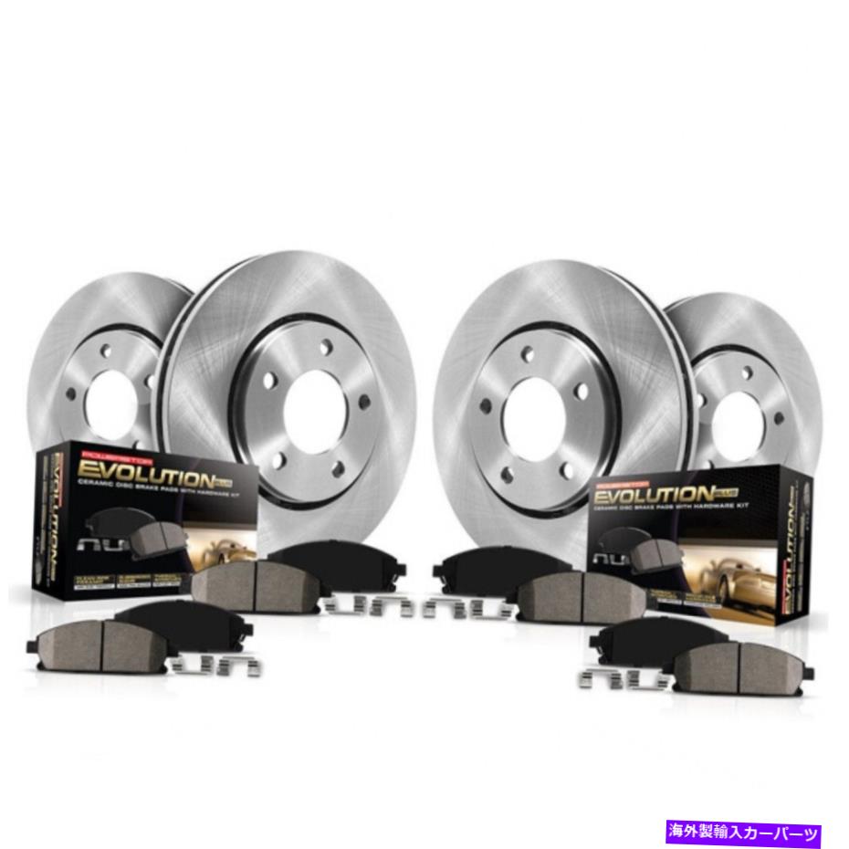 brake disc rotor ダッジチャレンジャー/充電器のパワーストップブレーキキット2006-2020フロント&リア Power Stop Brake Kit For Dodge Challenger/Charger 2006-2020 Front & Rear【並行輸入品】