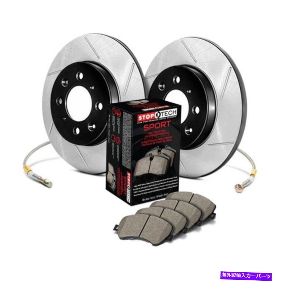 brake disc rotor 停止するリアブレーキローターとリアブレーキパッドはキットとして販売されています StopTech Rear Brake Rotor and Rear Brake Pads-Sold As Kit【並行輸入品】