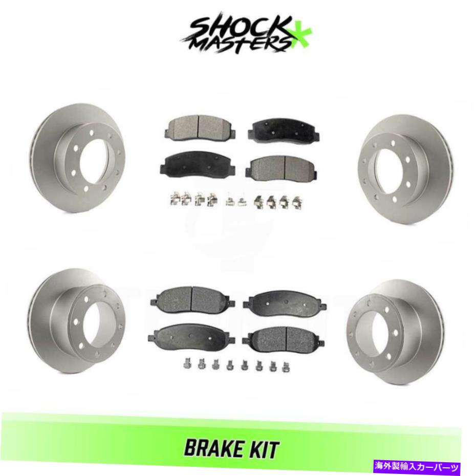 brake disc rotor 2005年から2007年のF-250スーパーデューティのフロント＆リアセラミックブレーキパッド＆コーティングローターキット Front & Rear Ceramic Brake Pad & Coated Rotor Kit for 2005-2007 F-250 Super Duty【並行輸入品】