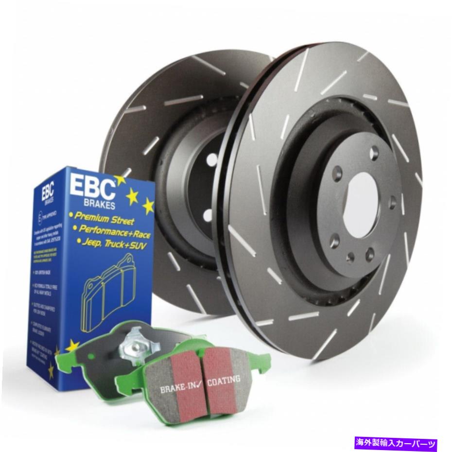 brake disc rotor Chevy Tahoe 2008-2020 Front Brake Kit S2 6000のEBC-GreenStuff-Sold as Kit EBC For Chevy Tahoe 2008-2020 Front Brake Kit S2 6000 - Greenstuff-Sold as Kit【並行輸入品】