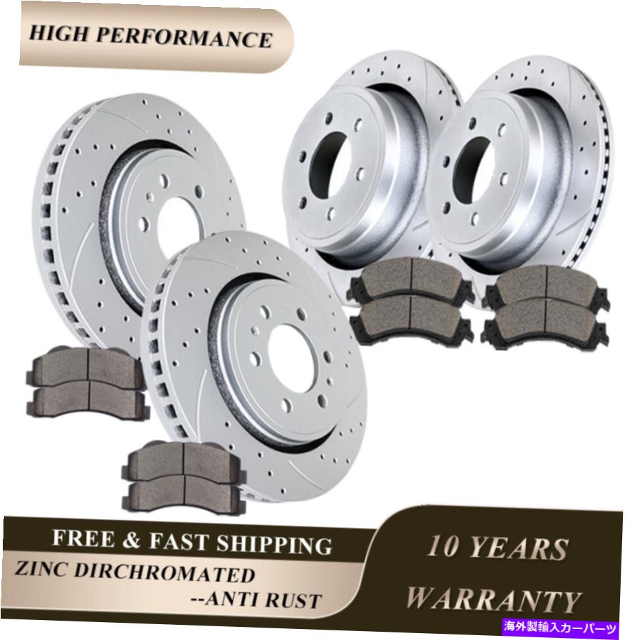 brake disc rotor 2012-2020 FORD F-150フロントリアスロットスロットブレーキローターとパッドキット6ラグ Fit 2012-2020 Ford F-150 Front Rear Slotted Brake Rotors and Pads Kits 6 Lugs【並行輸入品】