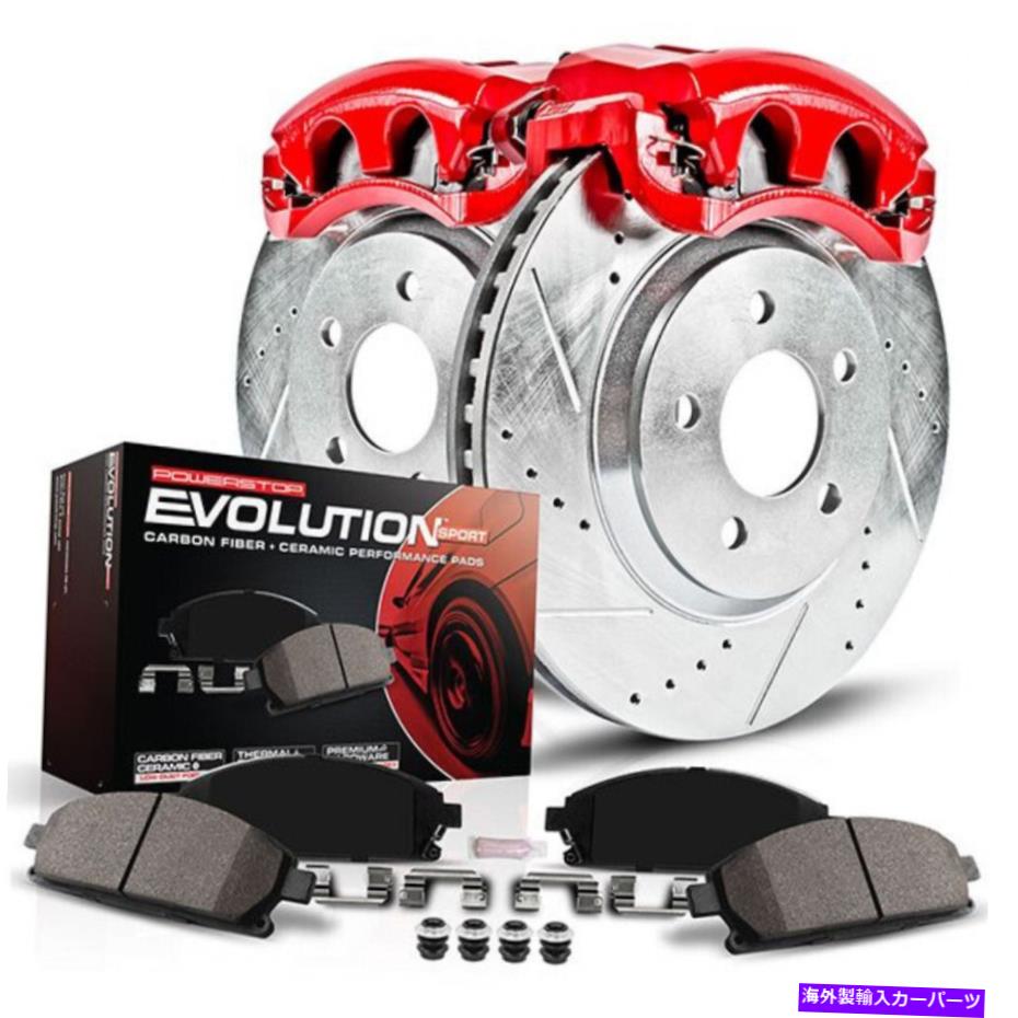 brake disc rotor ホンダシビックのパワーストップブレーキキット1996-2005フロントZ23エボリューションスポーツ Power Stop Brake Kits For Honda Civic 1996-2005 Front Z23-Evolution Sport【並行輸入品】