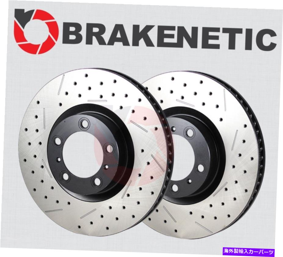 brake disc rotor [フロントセット] Brakenetic Premium Drilled Slotted Brake Disc Rotors BNP37070.DS [FRONT SET] BRAKENETIC PREMIUM Drilled Slotted Brake Disc Rotors BNP37070.DS【並行輸入品】｜Us Custom Parts Shop USDM