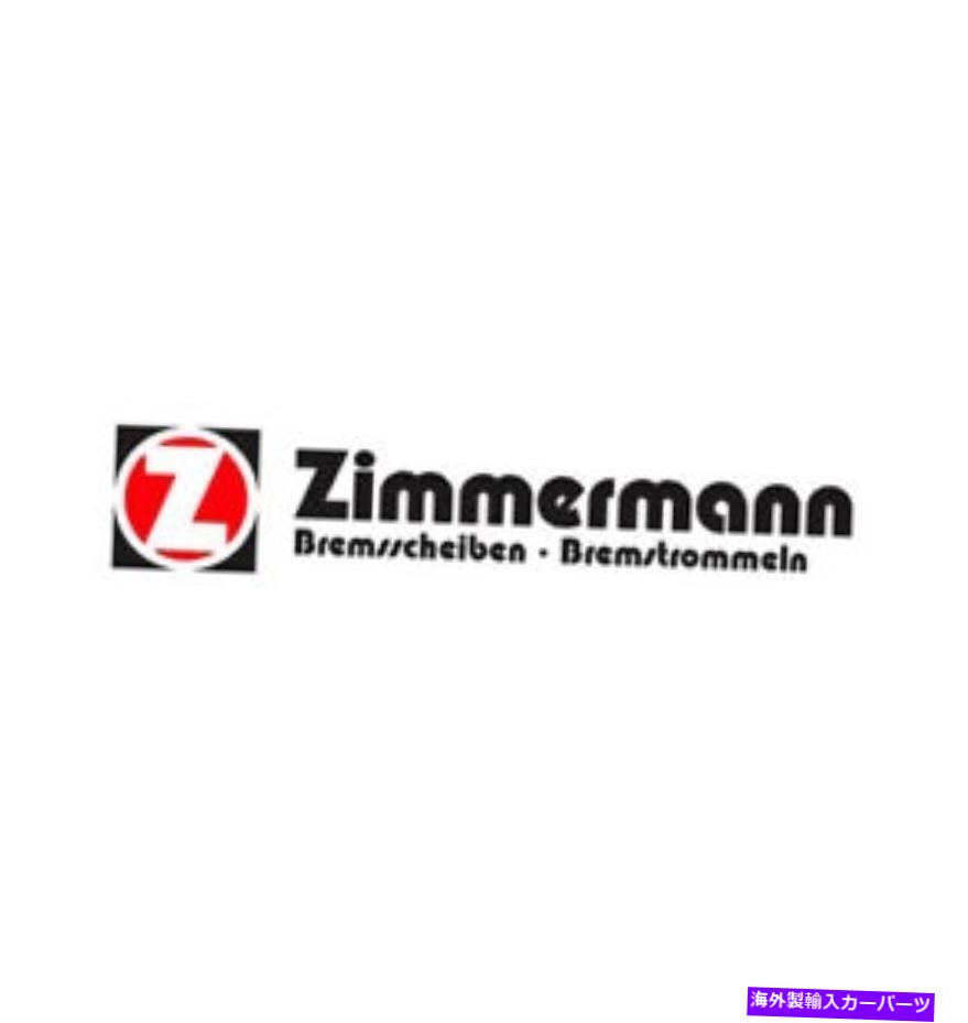 brake disc rotor 2つのミニクーパージマンマンフロントディスクブレーキローター150.2939.20 34116865711のセット Set of 2 Mini Cooper Zimmermann Front Disc Brake Rotors 150.2939.20 34116865711【並行輸入品】