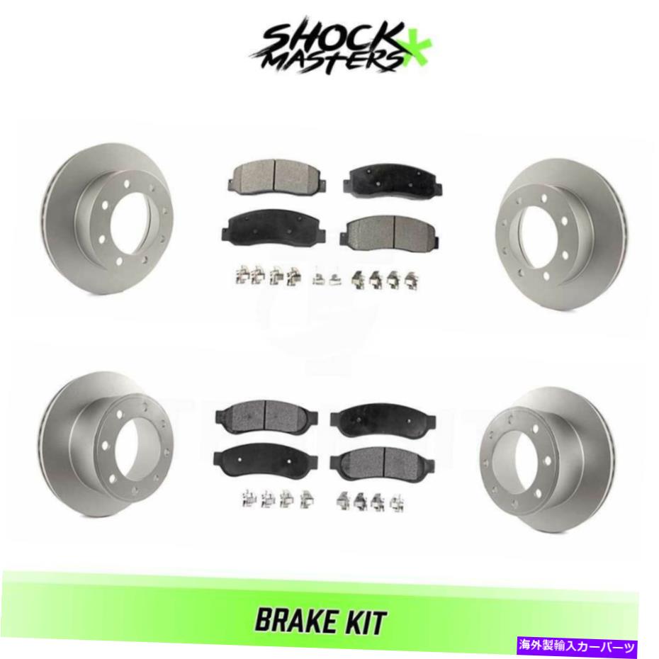 brake disc rotor 2008-2009 F-250のフロント＆リアS-メタリックブレーキパッドとコーティングローター Front & Rear S-Metalic Brake Pads & Coated Rotor for 2008-2009 F-250 Super Duty【並行輸入品】