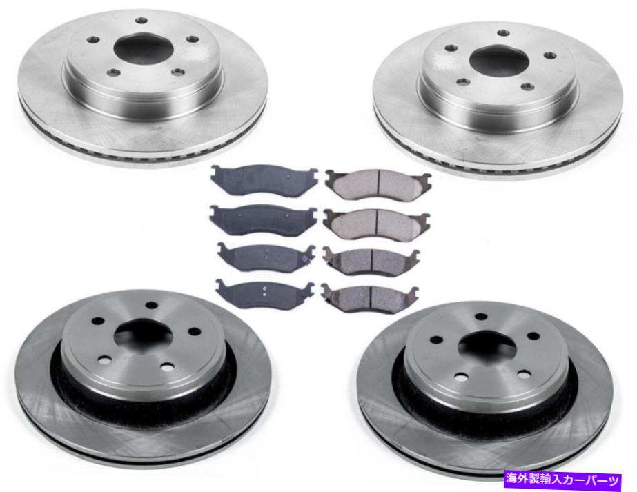 brake disc rotor ダッジデュランゴのフロント＆リアディスクブレーキローターセラミックブレーキパッド2004-2006 Front & Rear Disc Brake Rotors Ceramic Brake Pads for Dodge Durango 2004-2006【並行輸入品】｜Us Custom Parts Shop USDM