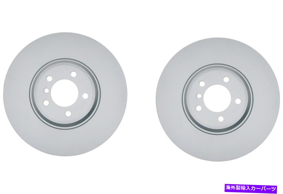 brake disc rotor フロントペアレイベストスディスクブレーキローター2007-2008 BMW Alpina B7（60528） Front PAIR Raybestos Disc Brake Rotor for 2007-2008 BMW Alpina B7 (60528)【並行輸入品】 97,405円