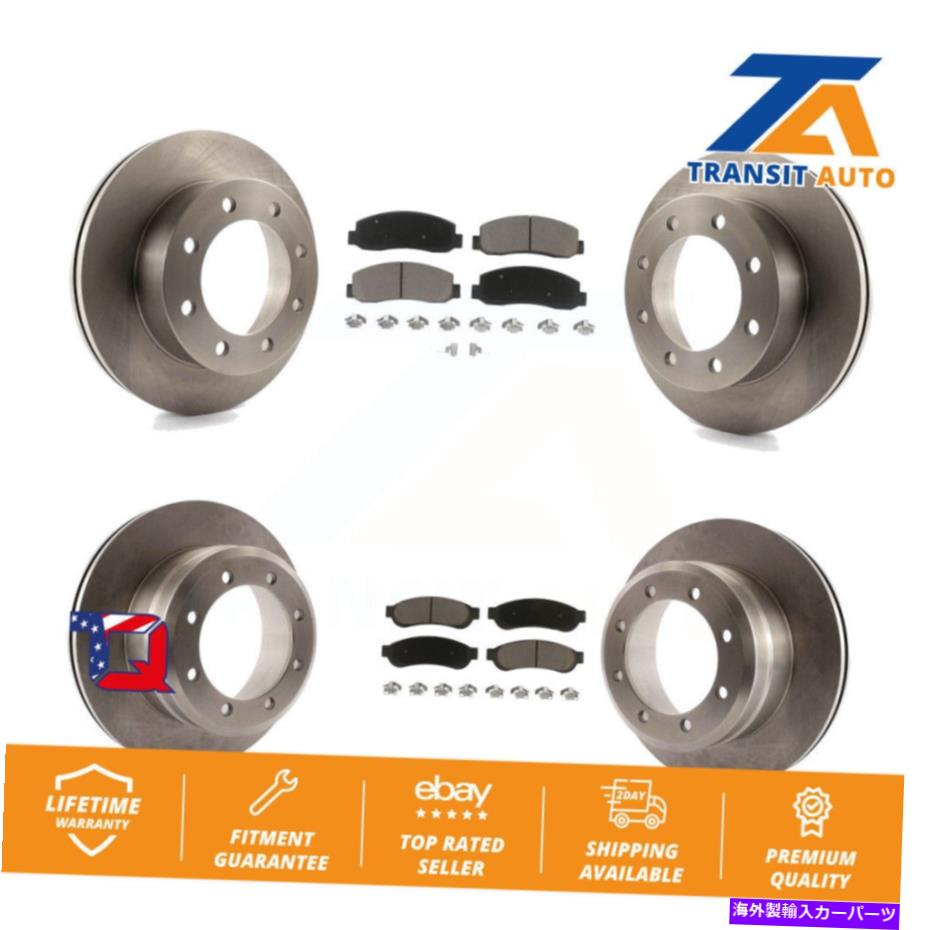 brake disc rotor 2005年から2007年のFord F-350 Super Duty 4WDのフロントリアブレーキローター＆セラミックパッドキット Front Rear Brake Rotor & Ceramic Pad Kit For 2005-2007 Ford F-350 Super Duty 4WD【並行輸入品】｜Us Custom Parts Shop USDM
