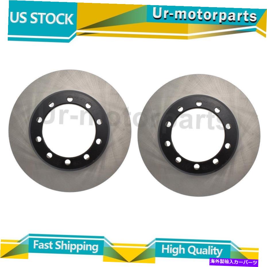 brake disc rotor （2）リアディスクブレーキローター中心部品に適合するフォードF53 1988-1997 (2) Rear Disc Brake Rotor Centric Parts Fits Ford F53 1988-1997【並行輸入品】