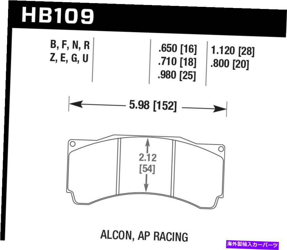 brake disc rotor ホークパフォーマンスHB109U.980 DTC-70ディスクブレーキパッド Hawk Performance HB109U.980 DTC-70 Disc Brake Pad【並行輸入品】|Us Custom Parts Shop USDM