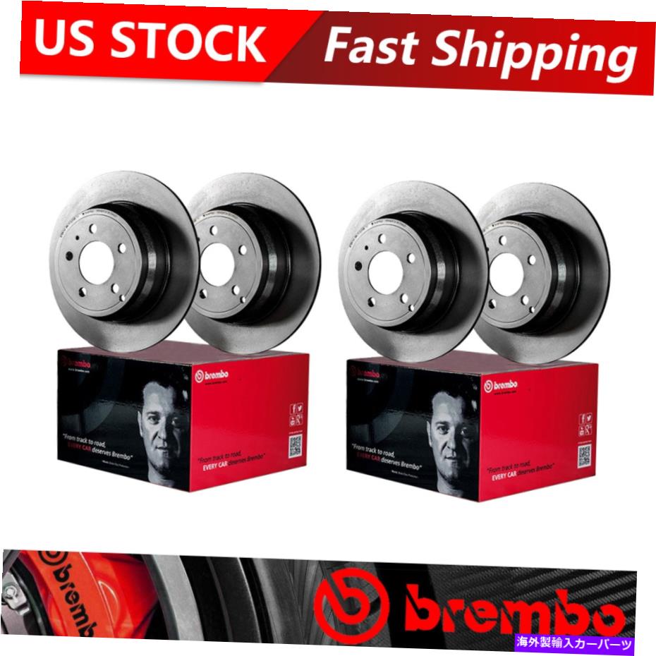 brake disc rotor 2008年から2009年のブレンボクライスラータウン＆カントリーフロント +リアコーティングブレーキローター Brembo for 2008-2009 Chrysler Town & Country Front + Rear Coated Brake Rotors【並行輸入品】｜Us Custom Parts Shop USDM