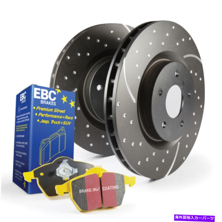 brake disc rotor BMW 428i Xdrive 2014 15 2016フロントブレーキキットS9 YellowStuffとしてキットとして販売されるEBC EBC For BMW 428i xDrive 2014 15 2016 Front Brake Kit S9 Yellowstuff Sold As Kit【並行輸入品】