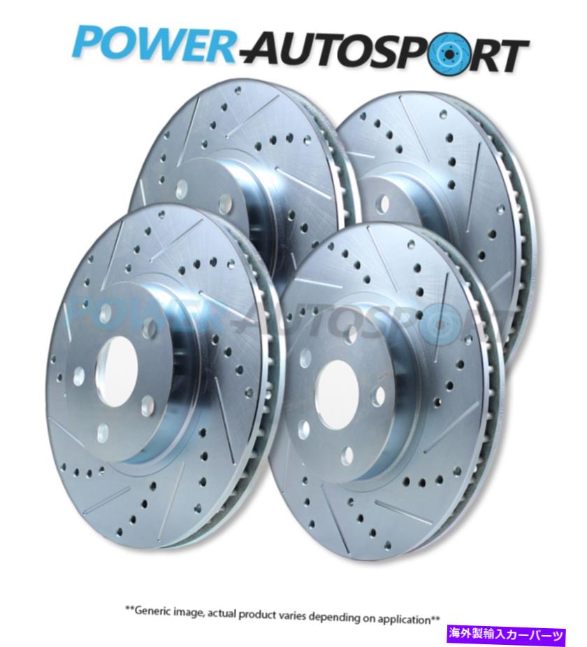 brake disc rotor （フロント+リア）パワーパフォーマンスドリルスロットスロットメッキブレーキディスクローター105418ps (FRONT+REAR) POWER PERFORMANCE DRILLED SLOTTED PLATED BRAKE DISC ROTORS 105418PS【並行輸入品】 93,896円