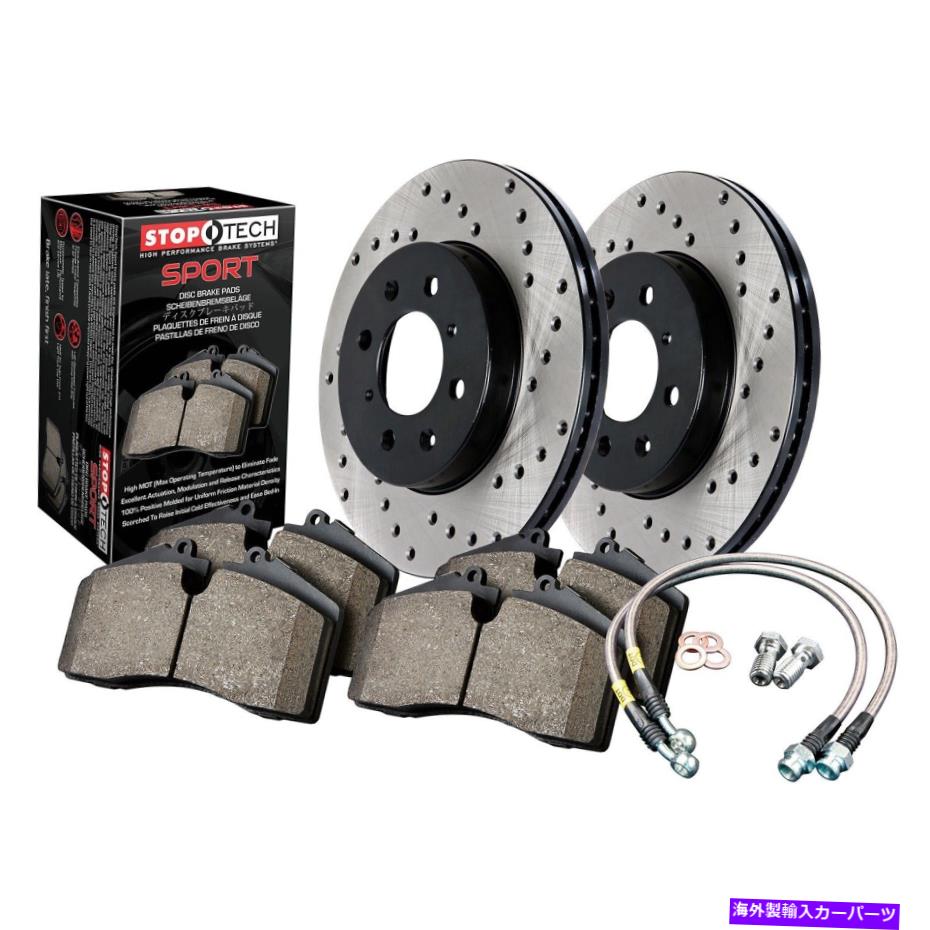 brake disc rotor STOPTECH 979.40016Rスポーツディスクブレーキキットw/クロスドリルローターはプレリュードに適合します StopTech 979.40016R Sport Disc Brake Kit w/Cross-Drilled Rotors Fits Prelude【並行輸入品】