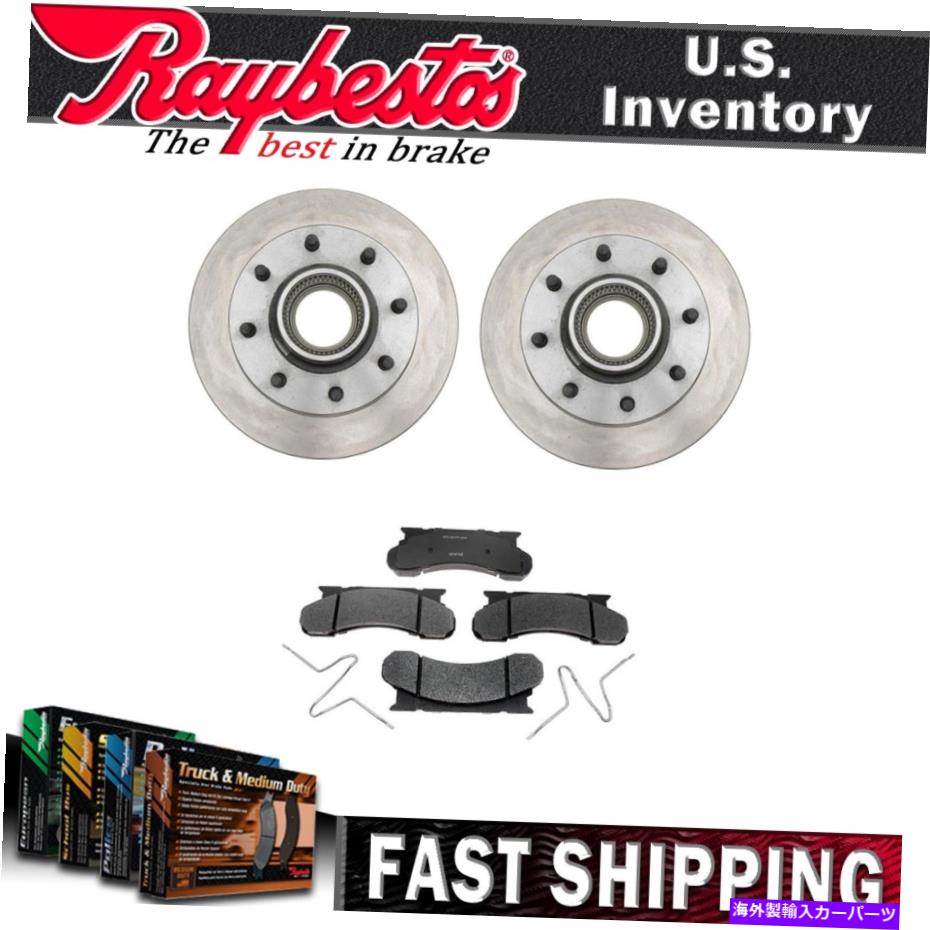 brake disc rotor 1983-1984フォードF-250のフロントブレーキローターとハブアセンブリ＆ブレーキパッド Front Brake Rotor and Hub Assembly & Brake Pads For 1983-1984 Ford F-250【並行輸入品】