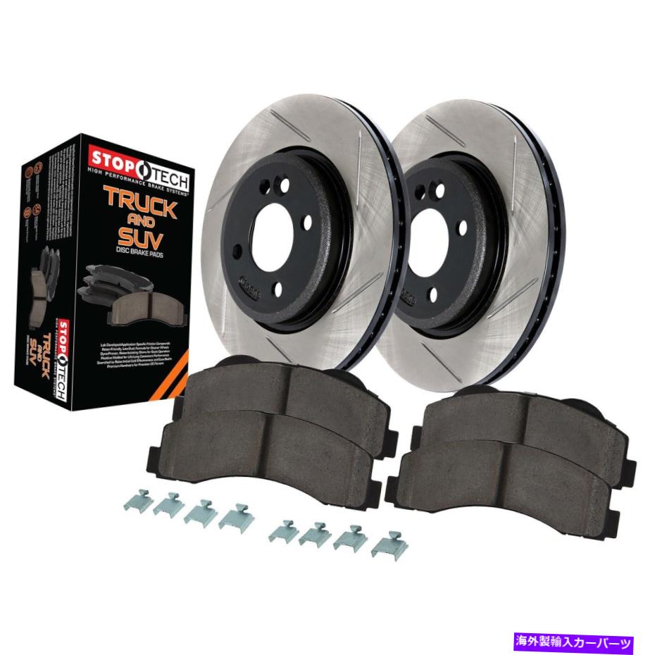brake disc rotor STOPTECH 970.63011トラックパフォーマンス-2ホイールディスクブレーキキット付きローター付きローター付き StopTech 970.63011 Truck Performance-2 Wheel Disc Brake Kit w/Slotted Rotors【並行輸入品】