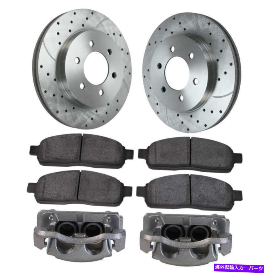 brake disc rotor 2005-2008 F-150 F-150シルバーフロントキャリパーセラミックブレーキパッドドリルローターバンドル For 2005-2008 F-150 Silver Front Caliper Ceramic Brake Pad Drilled Rotor Bundle【並行輸入品】｜Us Custom Parts Shop USDM