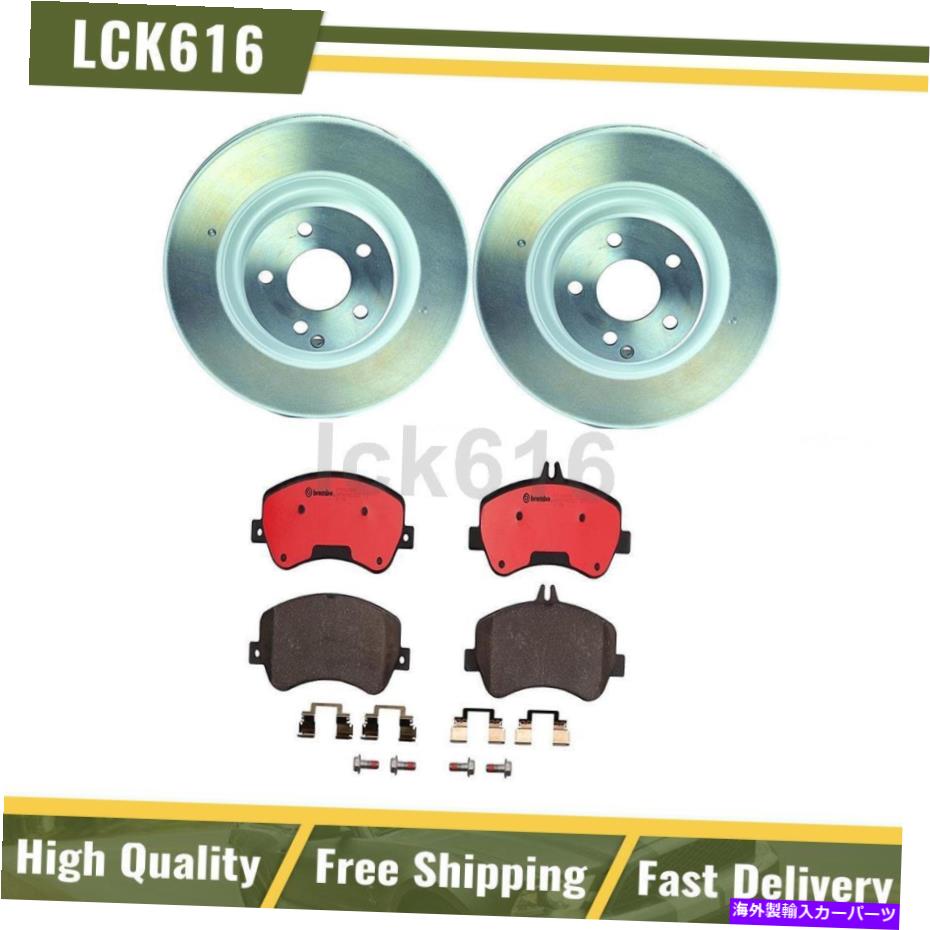 brake disc rotor 2013-2015のブレンボセラミックブレーキパッドブレーキローターフロントメルセデスベンツGLK250 Brembo Ceramic Brake Pad Brake Rotor Front For 2013-2015 Mercedes-Benz GLK250【並行輸入品】
