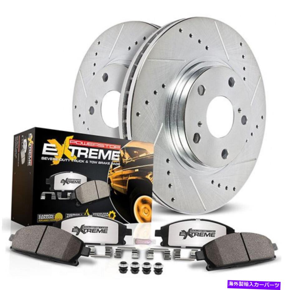 brake disc rotor Chevy Silverado 1500 2007-2018用のパワーストップブレーキキット|フロントZ36トラック＆トウ Power Stop Brake Kit For Chevy Silverado 1500 2007-2018 | Front Z36 Truck & Tow【並行輸入品】